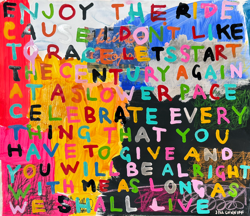 ENJOY 3
