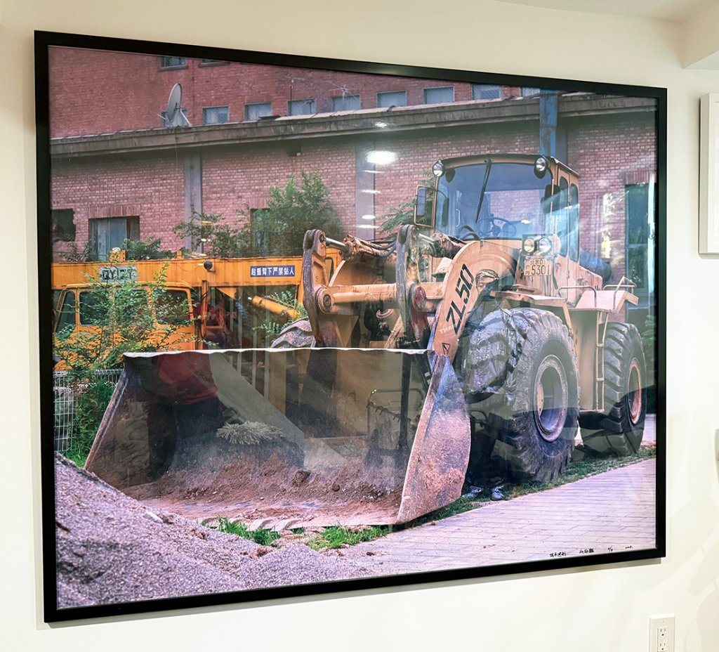 Bulldozer 2