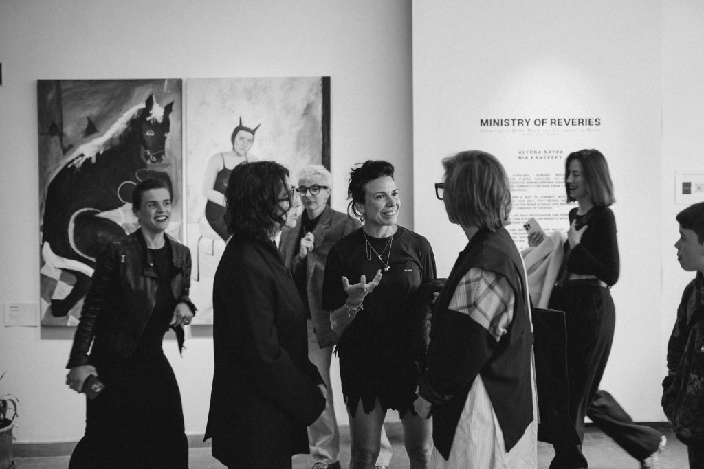 Ministry of Reveries — exhibition photo 5
