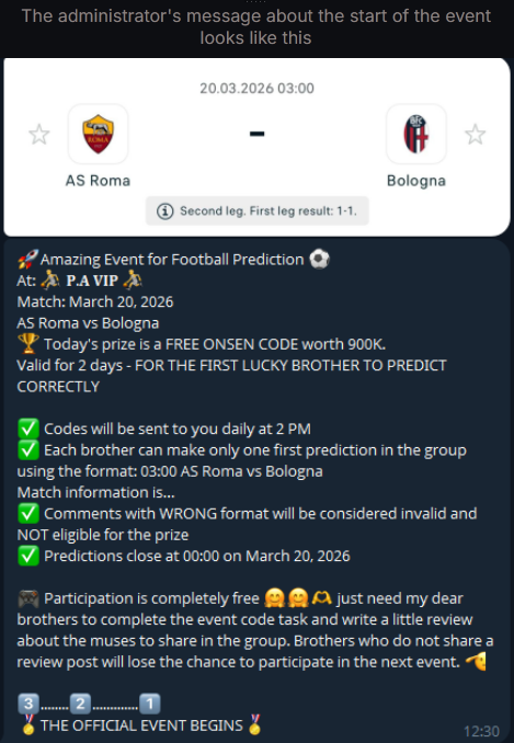 Event announcement example