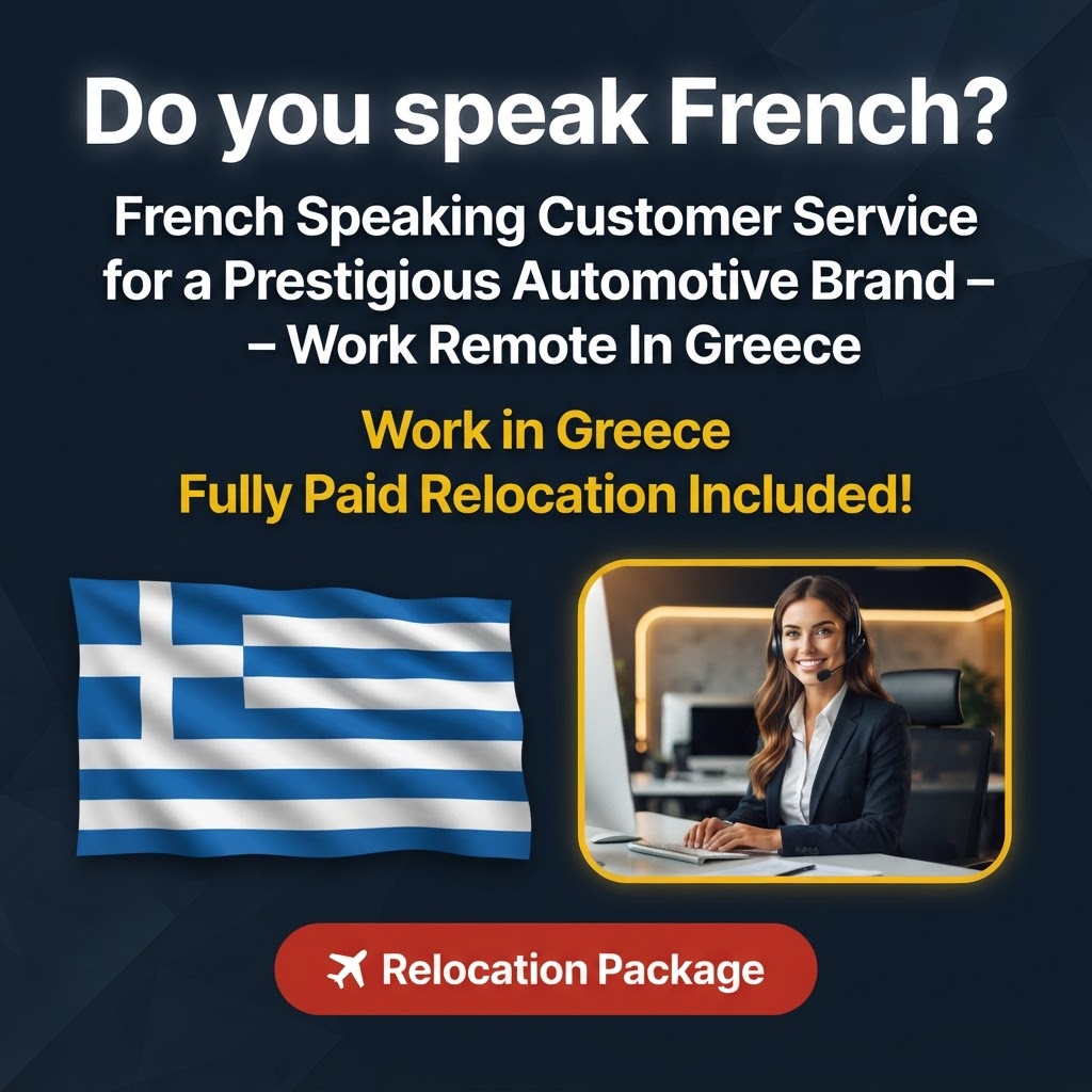 French Speaking Customer Service for a Prestigious Automotive Brand – Work Remote In Greece job in Greece - Mercier Consultancy