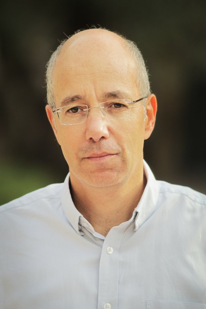רו"ח רמי אלחנתי