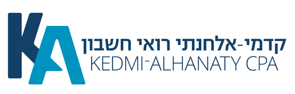קדמי-אלחנתי רואי חשבון