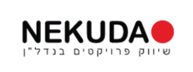NEKUDA