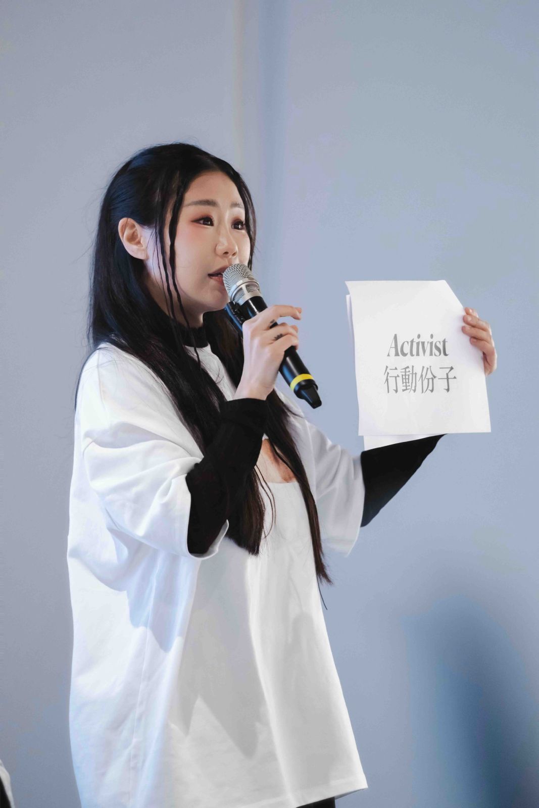 Wong Ka Ying