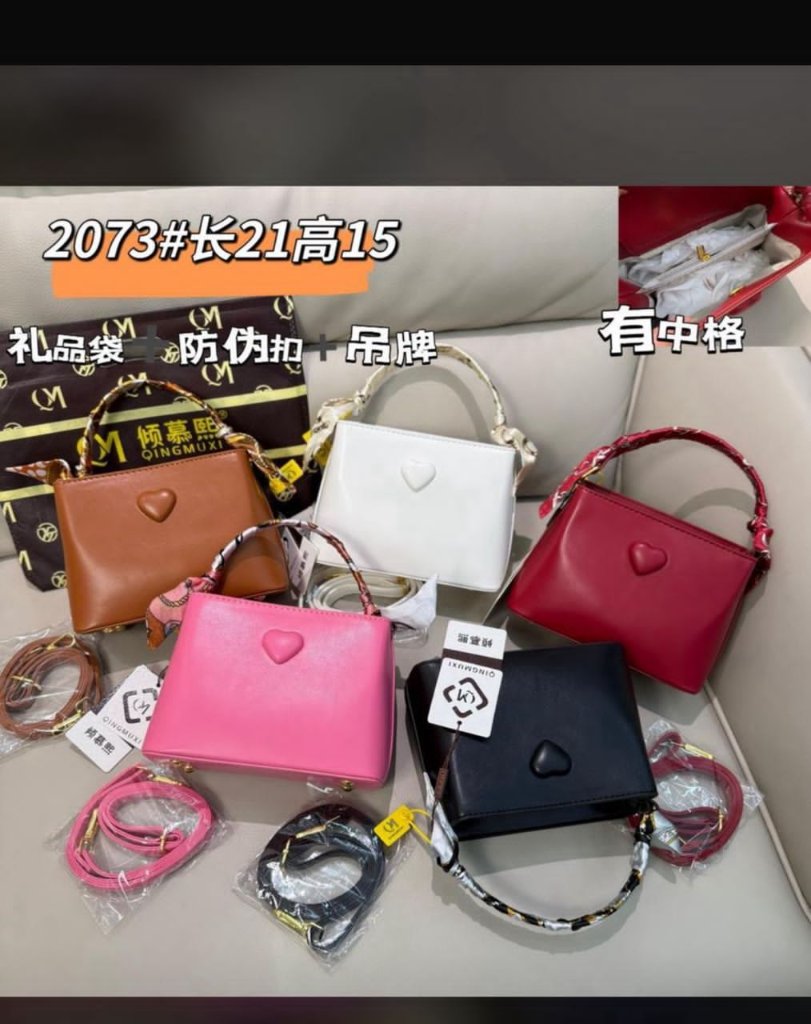 GKC Studded Crystal Micro Tote — Lady D-Style Red & Black