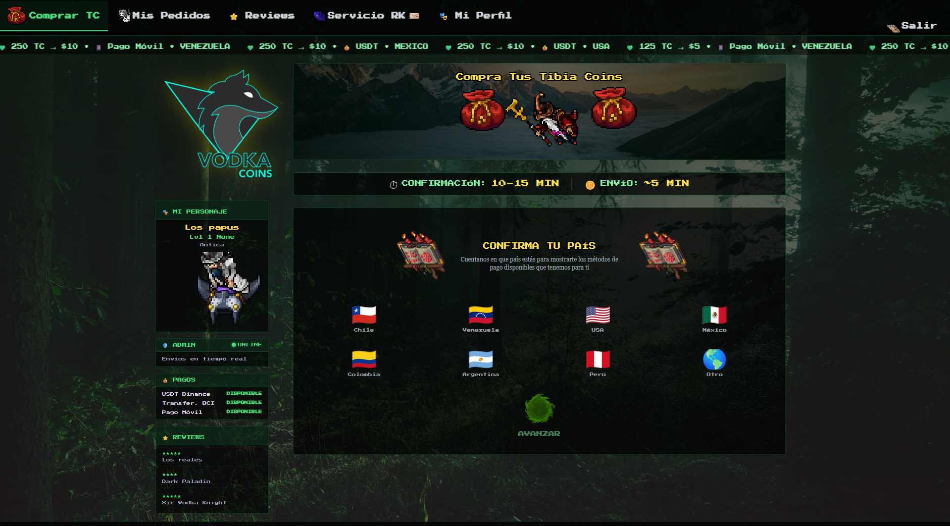 Edgar Mex Tibia Coins template preview
