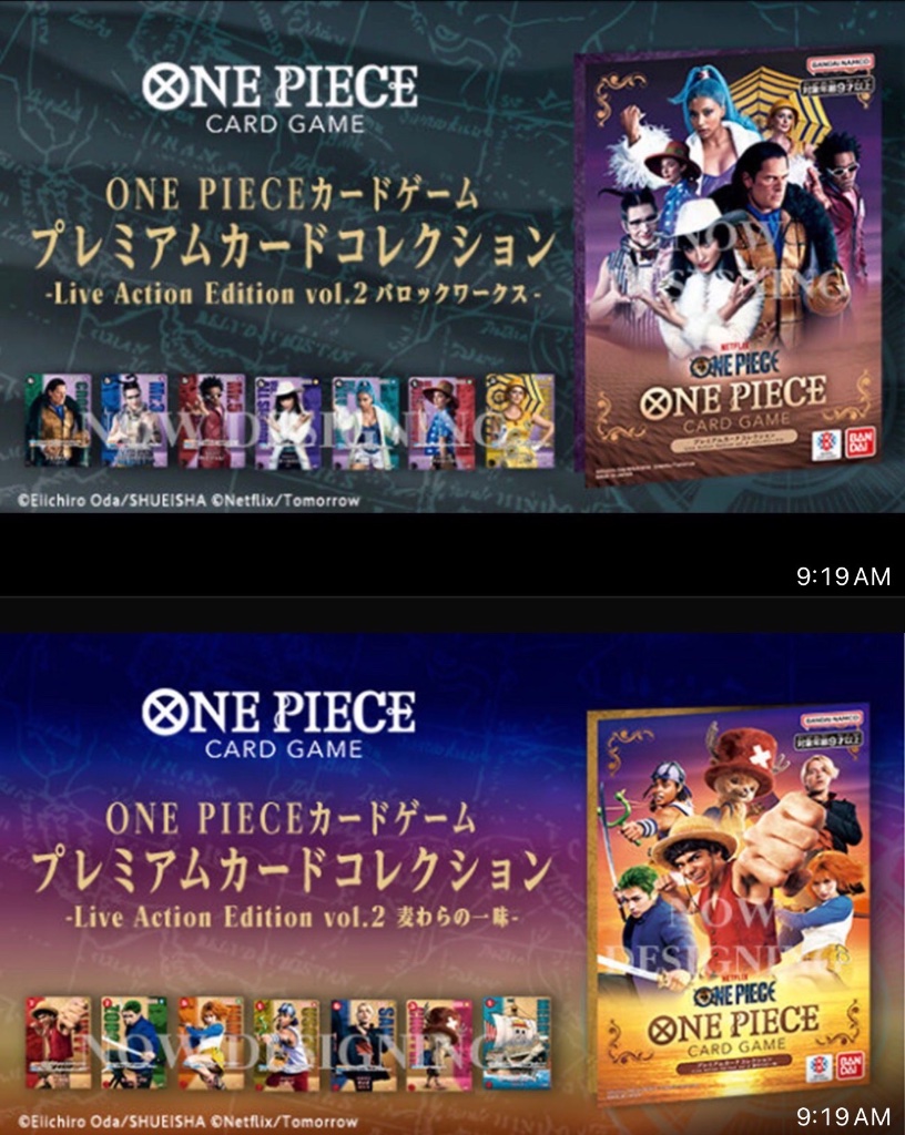 July Booster Box Bundle — One Piece Live Action Barque Works Promo + Yu-Gi-Oh! GX Limited Ra Yellow + Palworld 1st Ed. Booster Box + 2 VJump Surprise Promos [PRE-ORDER]