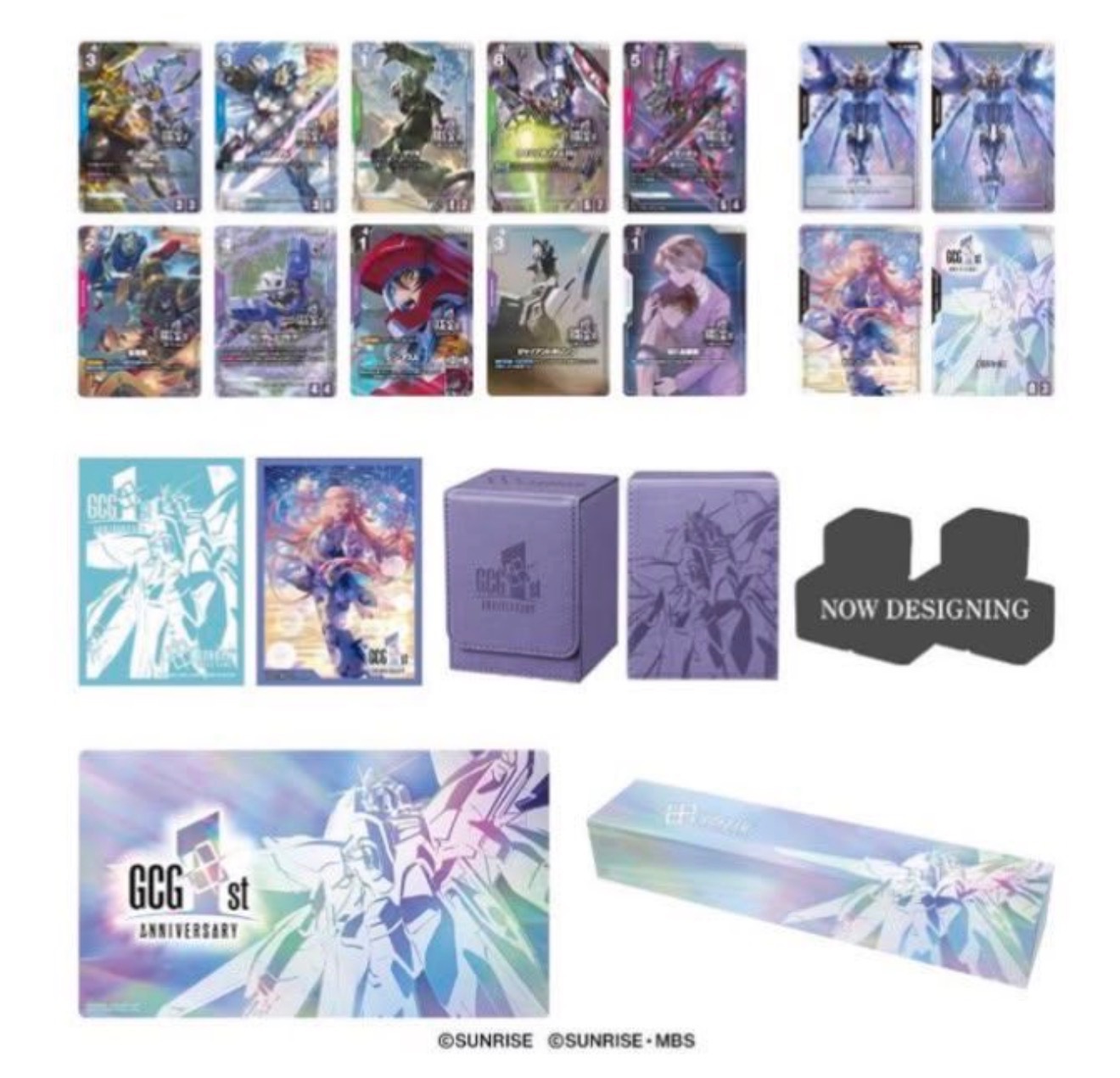 GUNDAM CARD GAME 1st Anniversary Set [PB03] (Japanese)