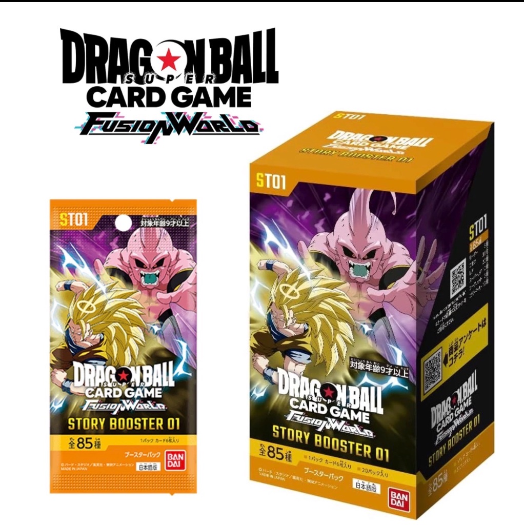 dragon ball super card game pre order product This display contains 24 booster packs with 6 cards each Dragon Ball Super Card Game