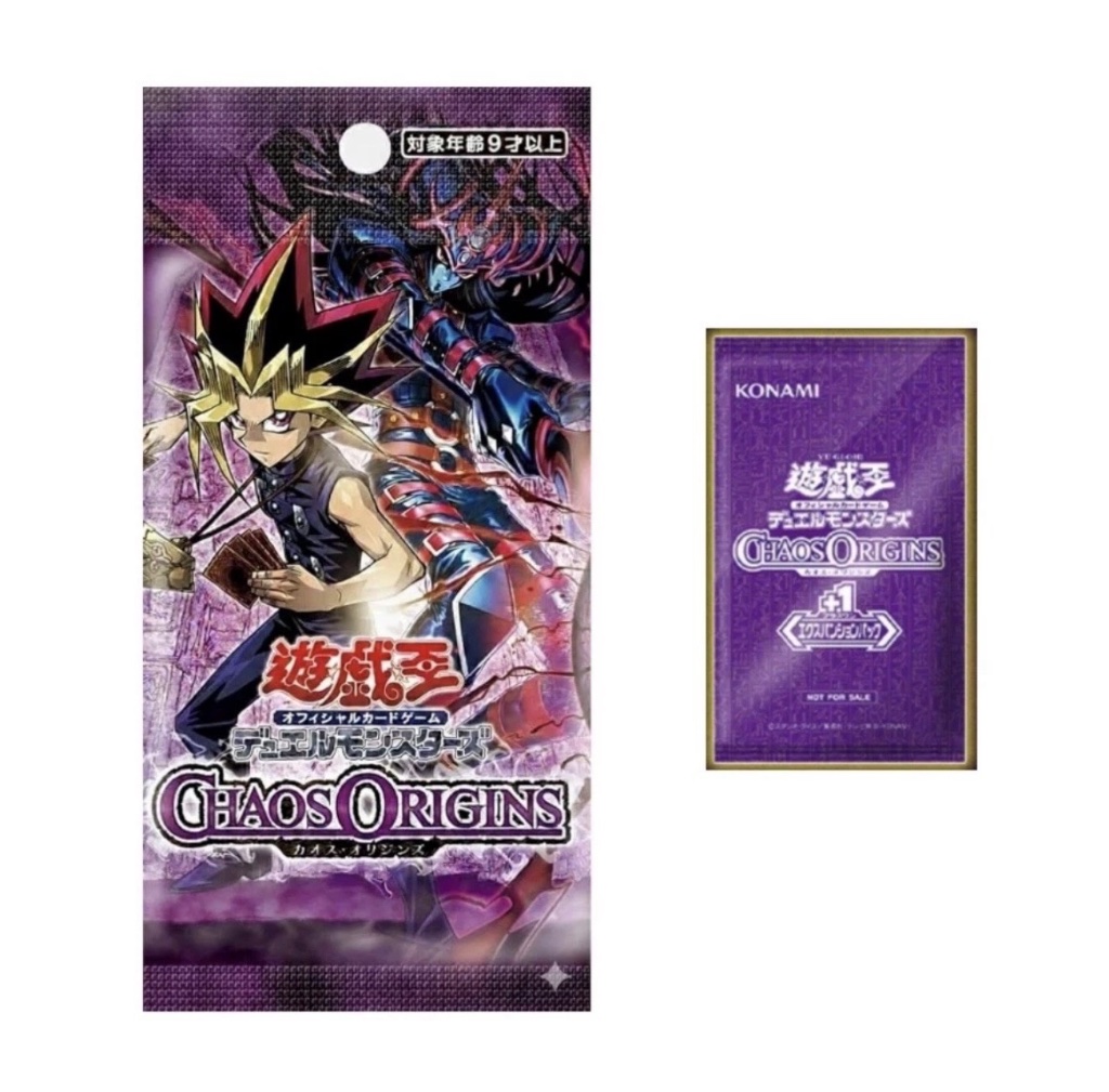 Yu-Gi-Oh OCG — CHAOS ORIGINS Case [CG2080-AE] (Asia English)