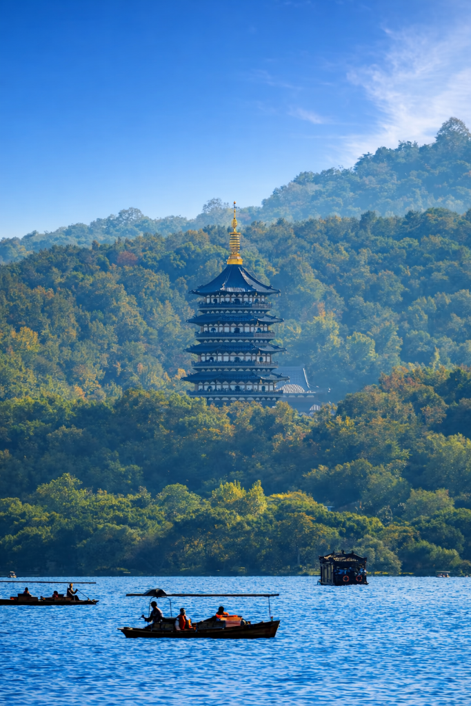 Hangzhou