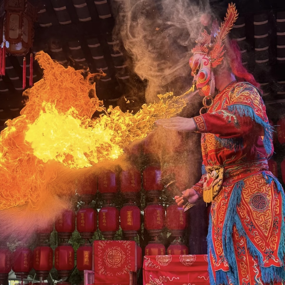 Chengdu