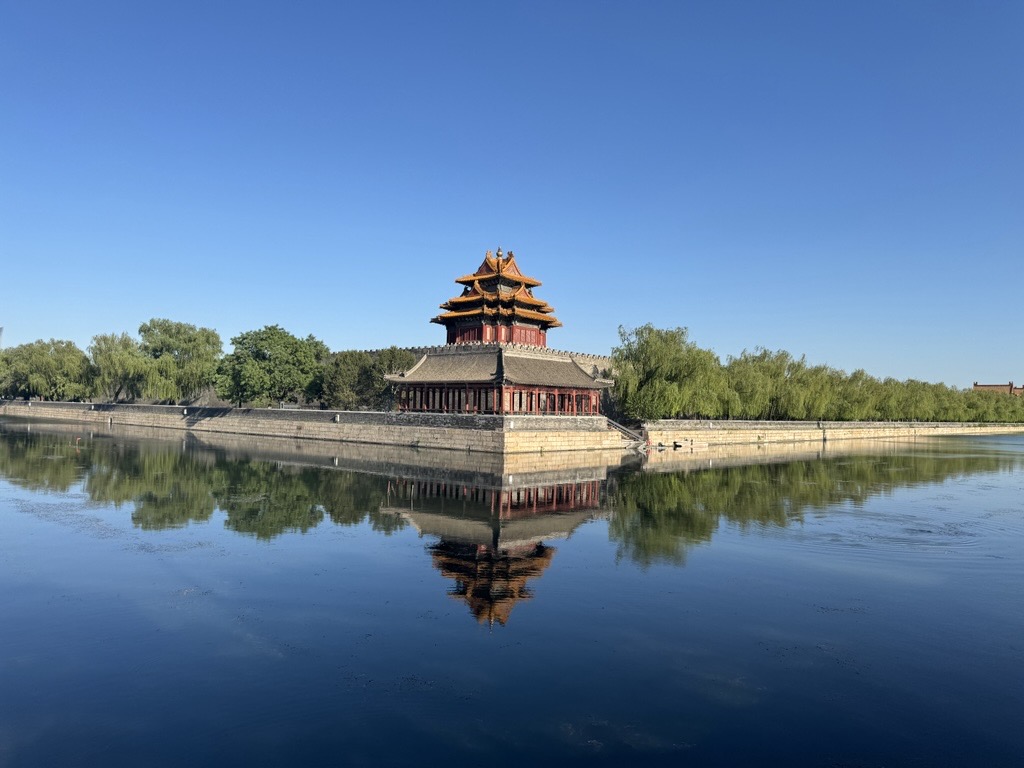Beijing