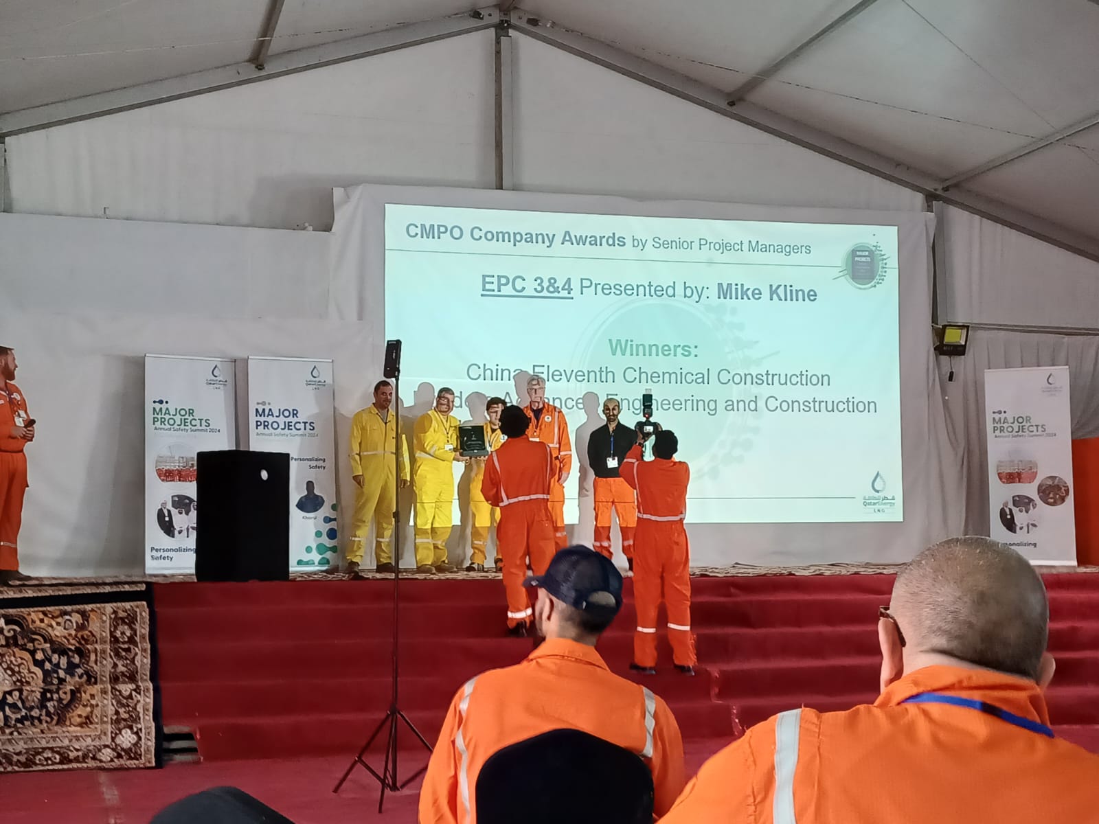 CMPO Company Awards, EPC 3&4 award photo