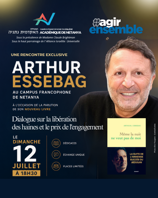 Arthur Essebag