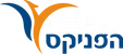 הפניקס