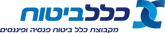 כלל ביטוח