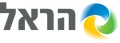 הראל