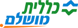כללית מושלם