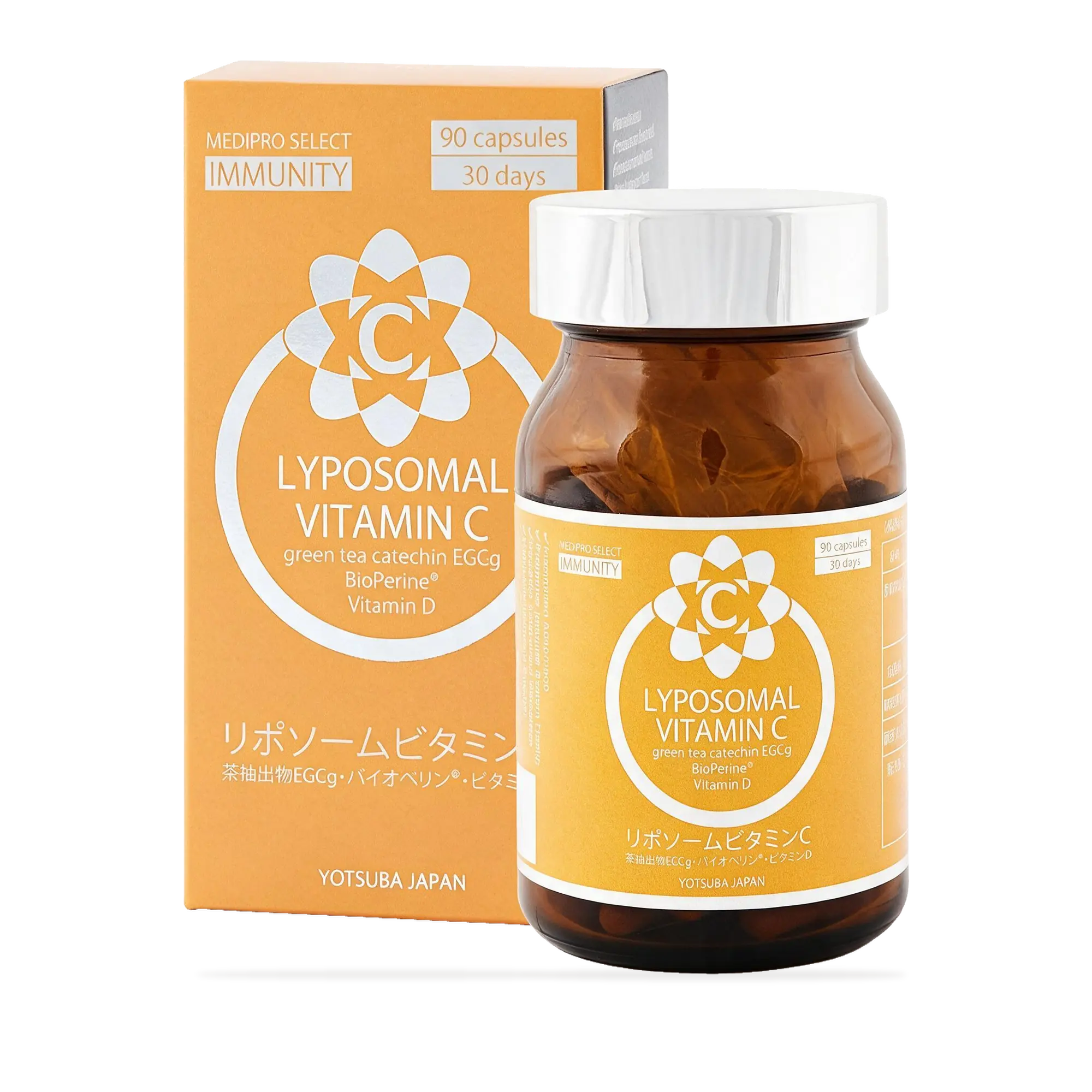 Liposomal Vitamin C