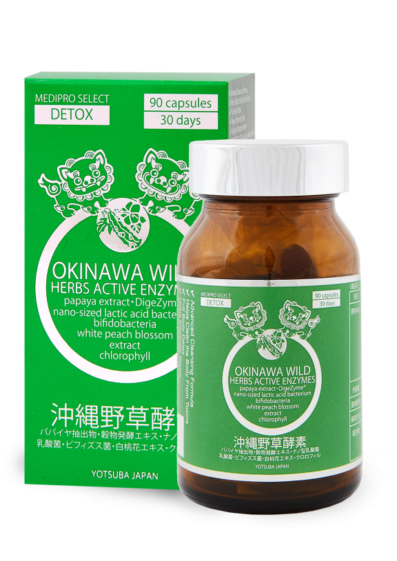 Okinawa Wild Herbs Active Enzymes