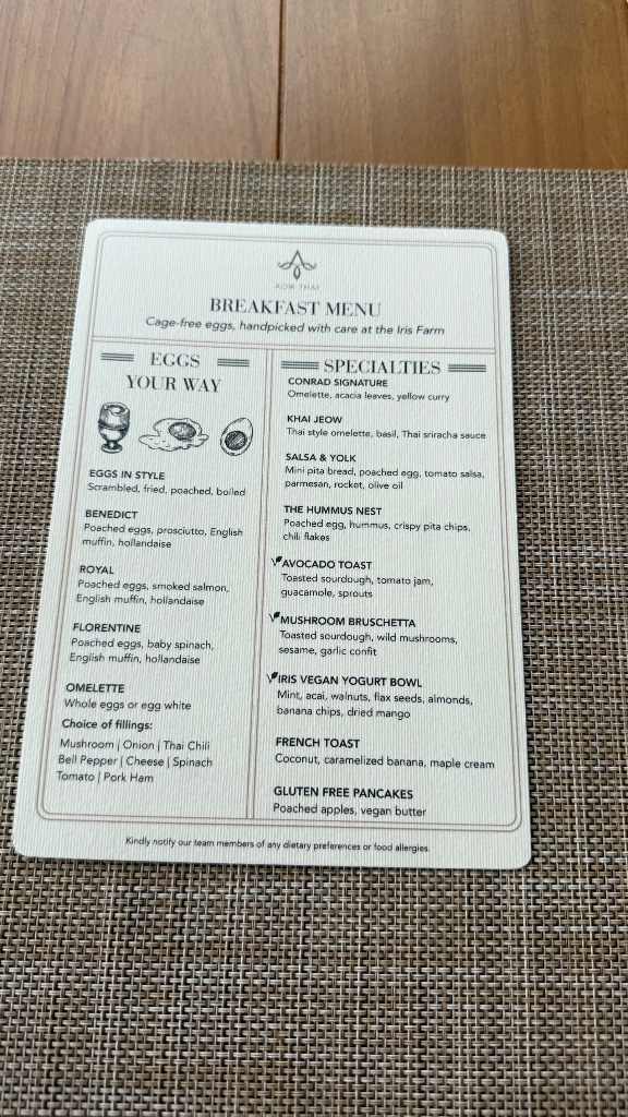 Beverage menu