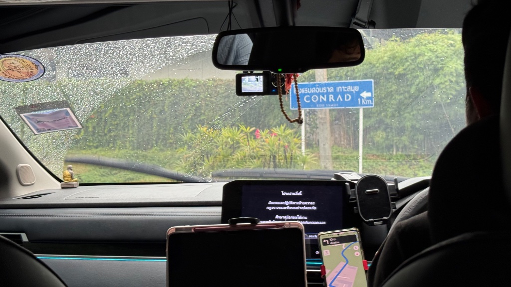 The road in - Conrad Koh Samui