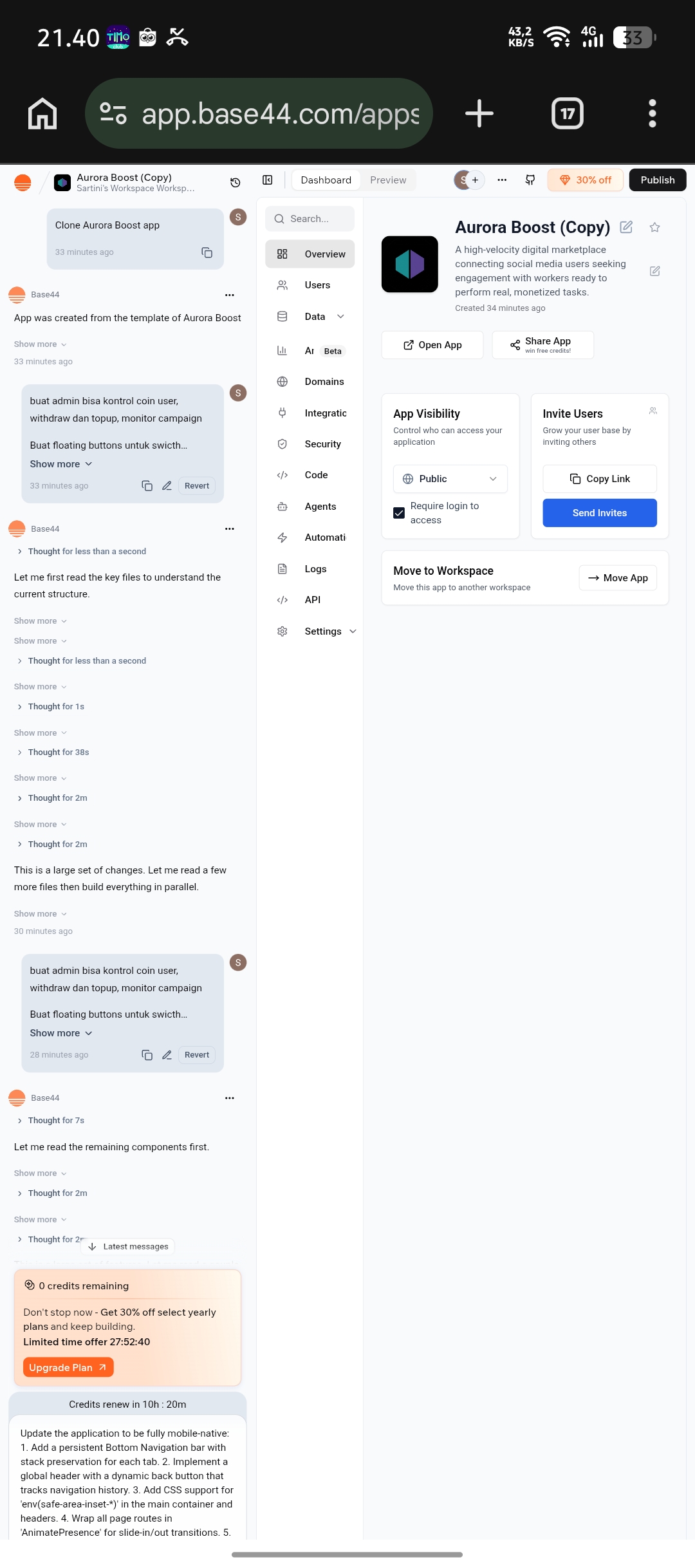Aurora boost template preview