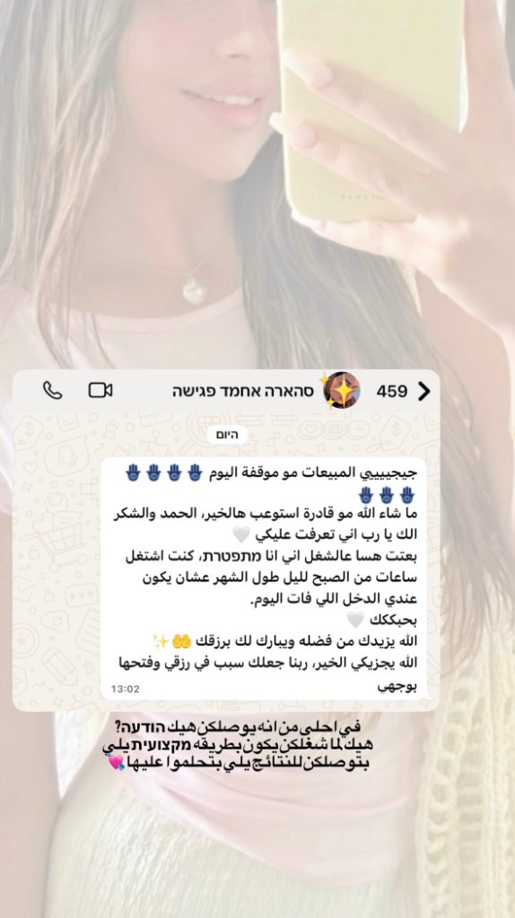 המלצה 5