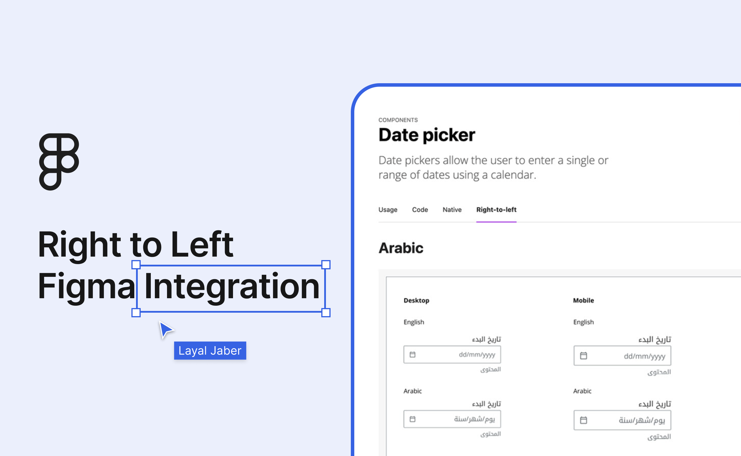 Building right-to-left into a global banking design system