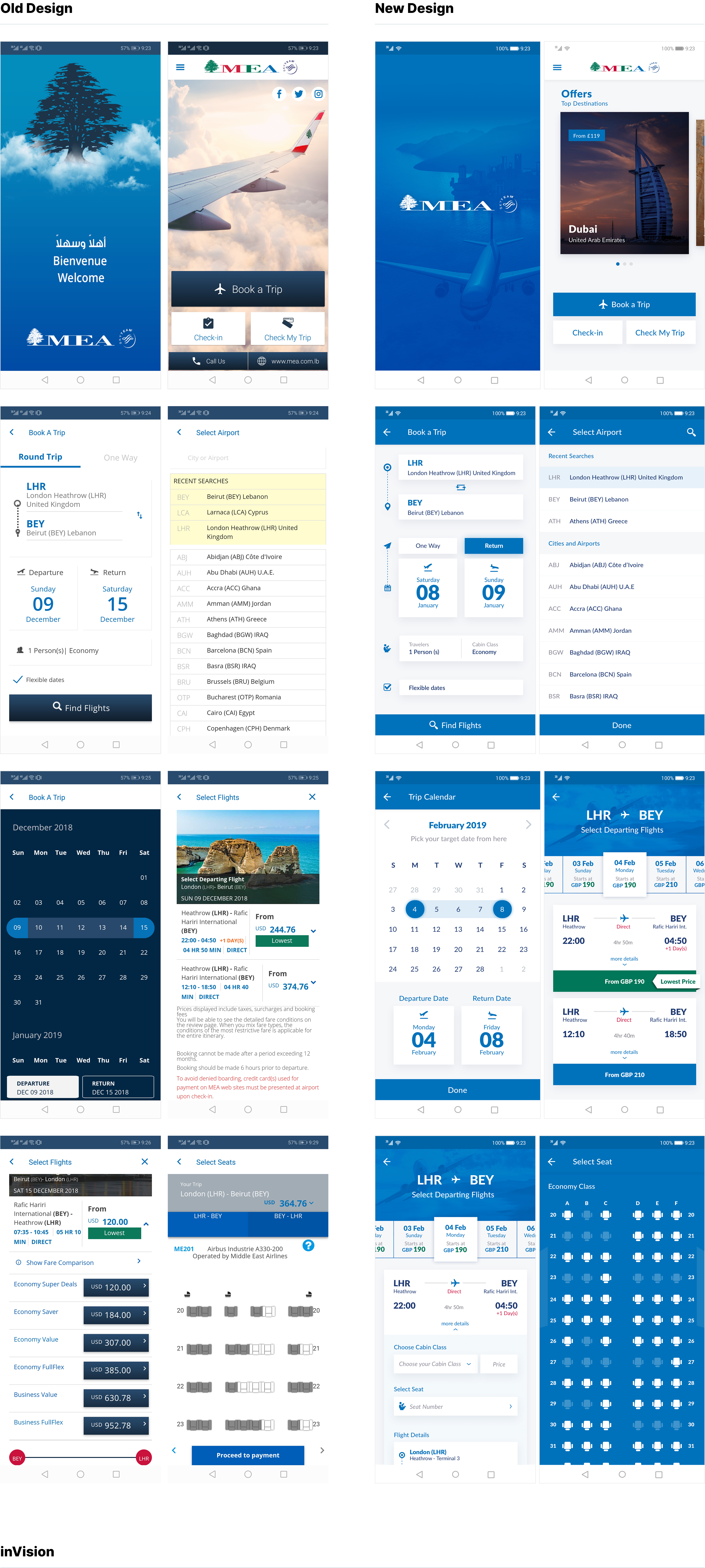 The existing MEA app