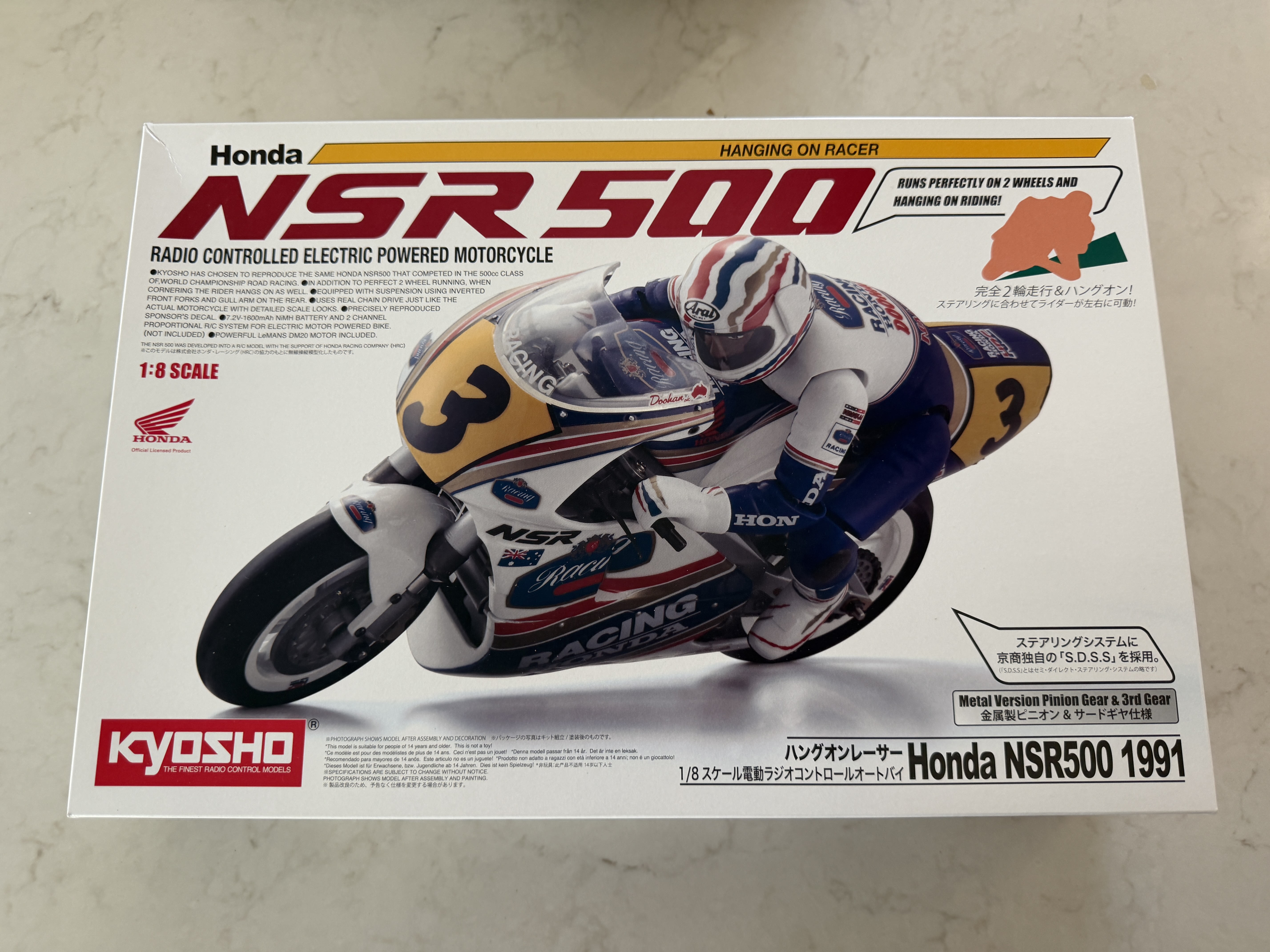 Kyosho Hanging On Racer
