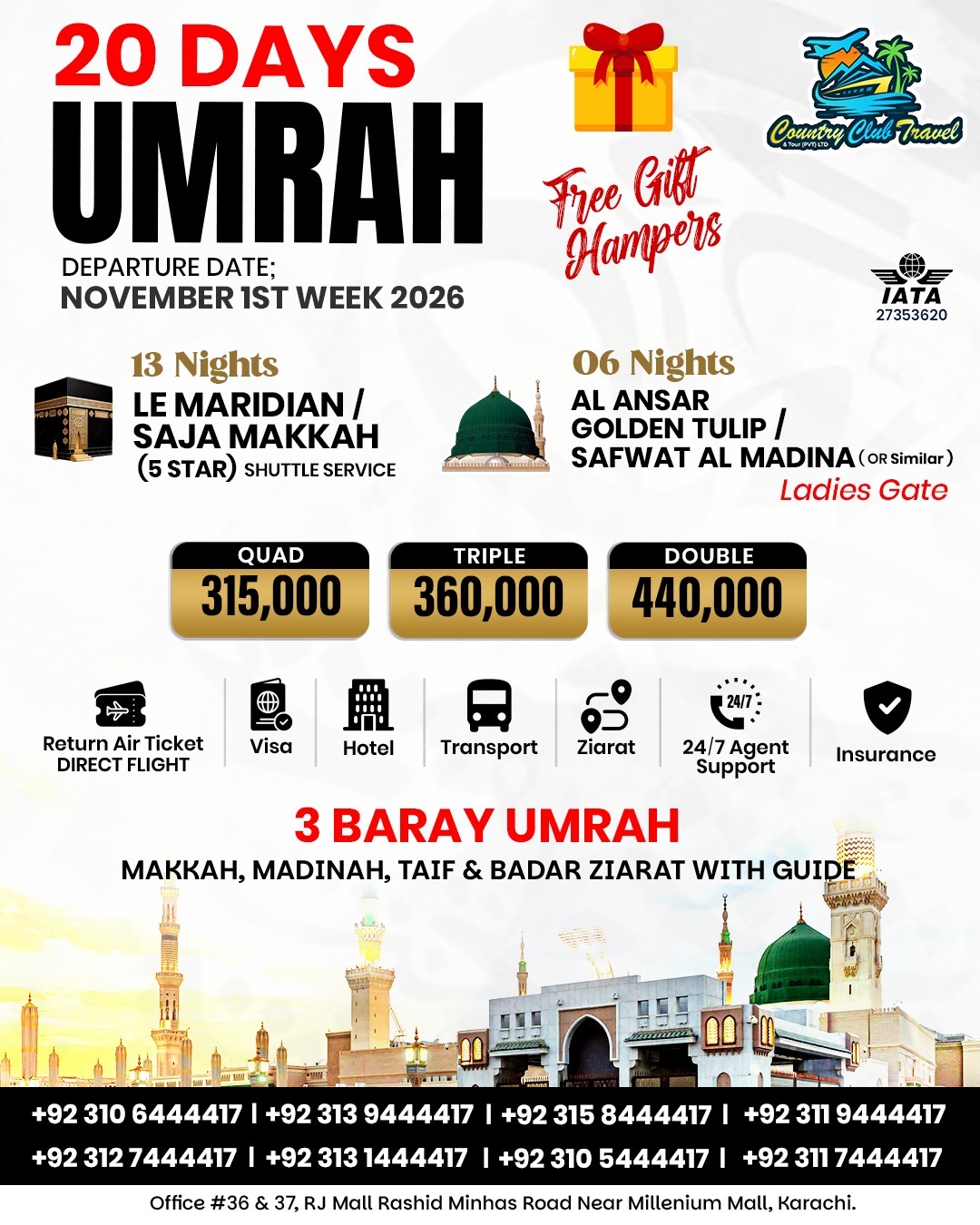 20 Days Umrah - Le Maridian 5 Star - Umrah packages from Karachi