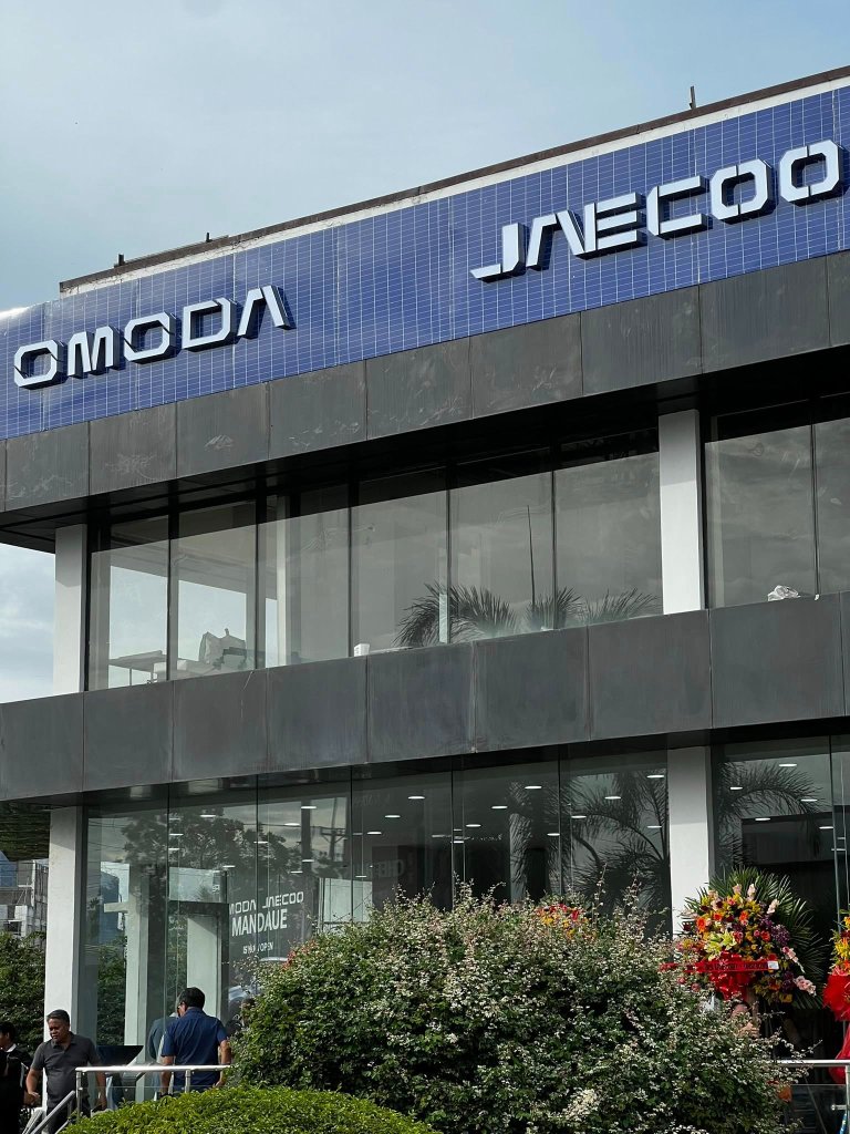 Omoda Jaecoo Mandaue photo 2