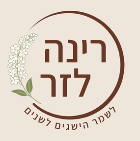 רינה לזר לוגו