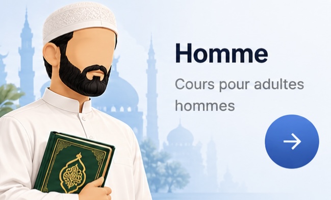 Homme