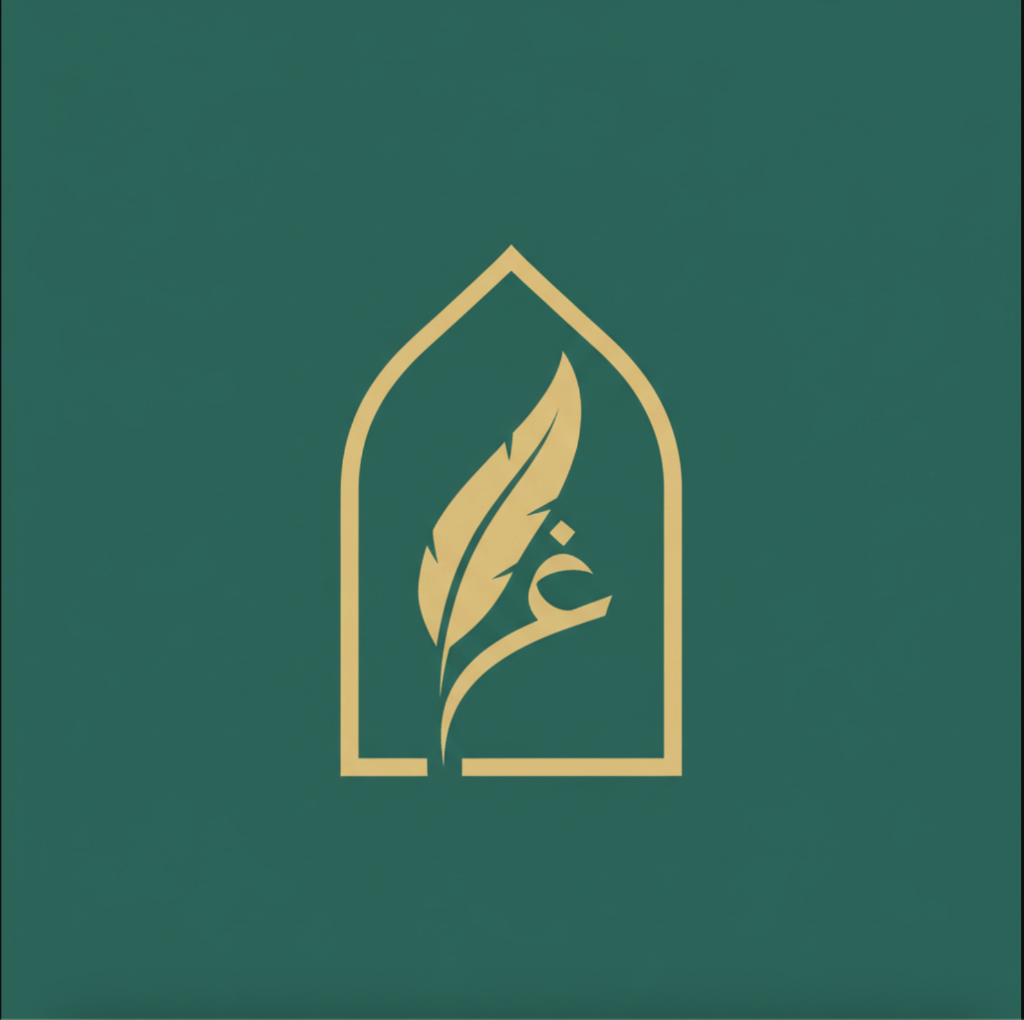 Bayt Arabic