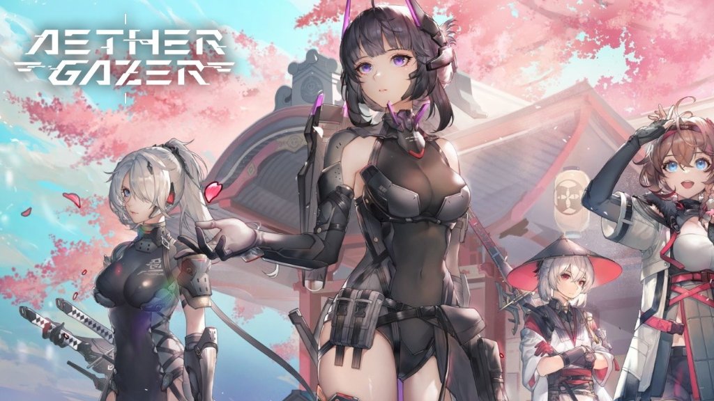 Aether Gazer