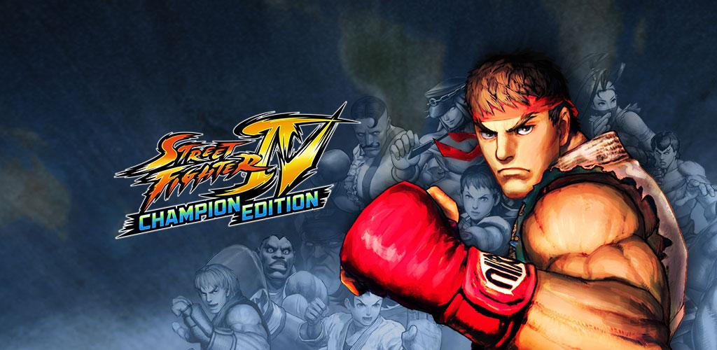 Street Fighters 4 Champions Edition