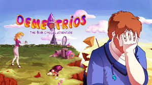 Demetrios