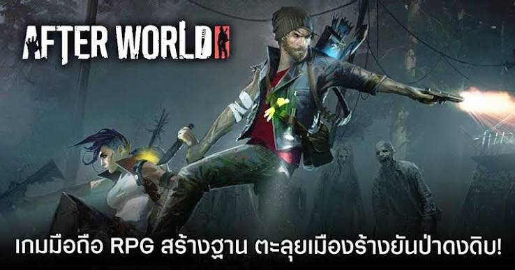 After World: Zombie Survival