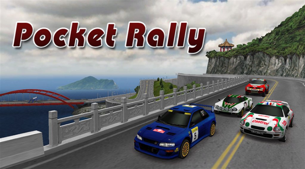 Pocket Rally