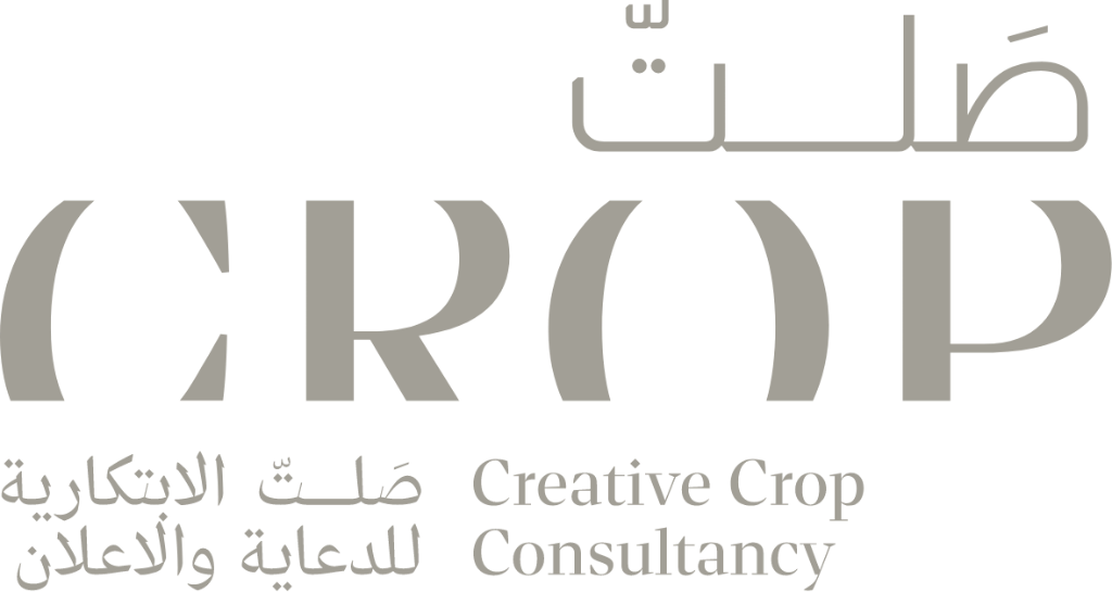 Creative Crop Consultancy