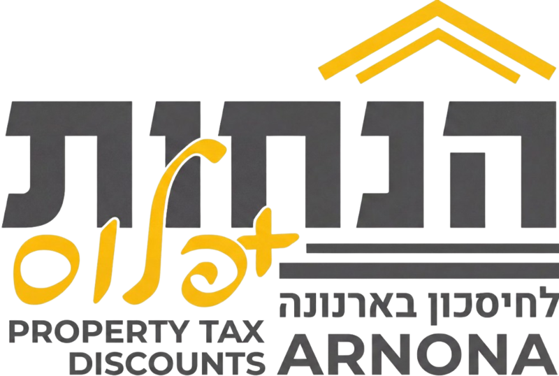 הנחות פלוס