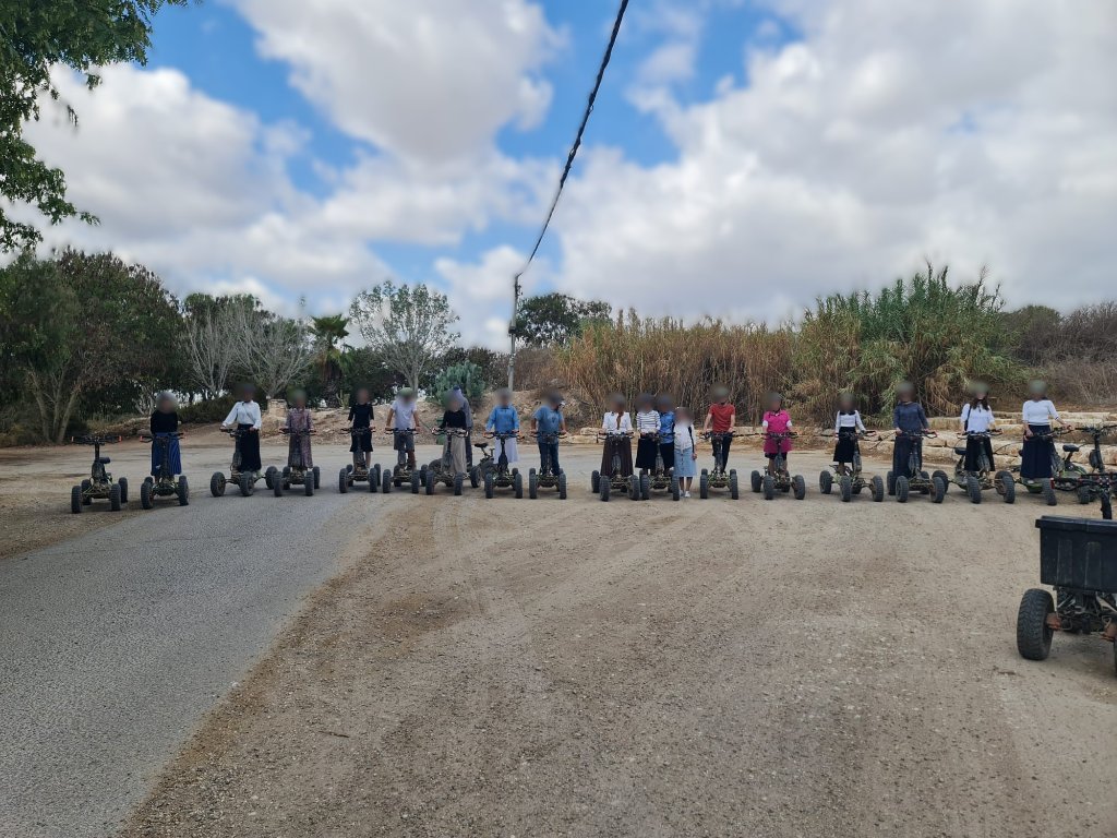 טיול - סגווי קבוצתי