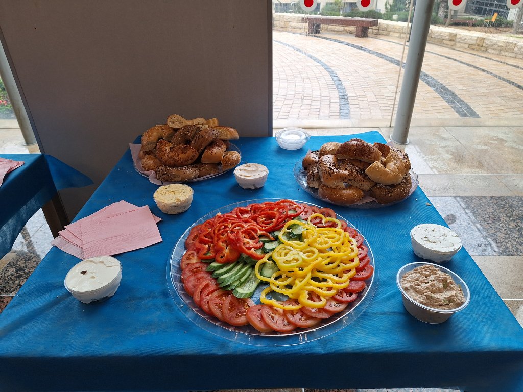 יום כיף - ארוחה