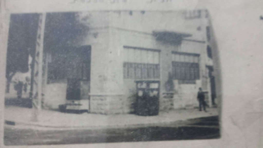 בית הכנסת המאור