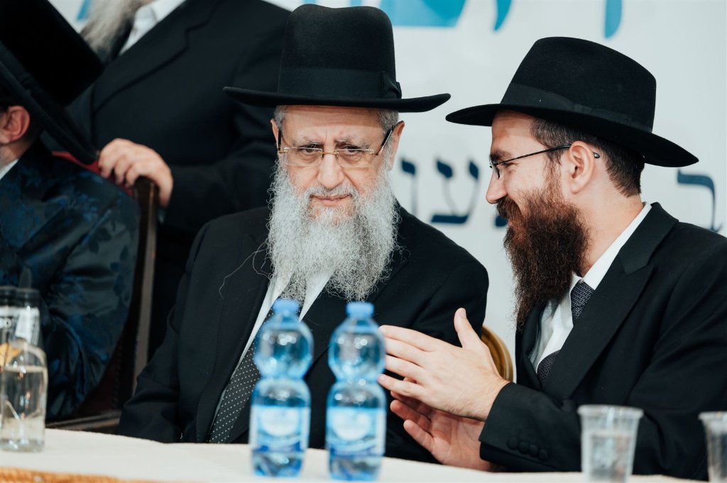 שאל את הרב