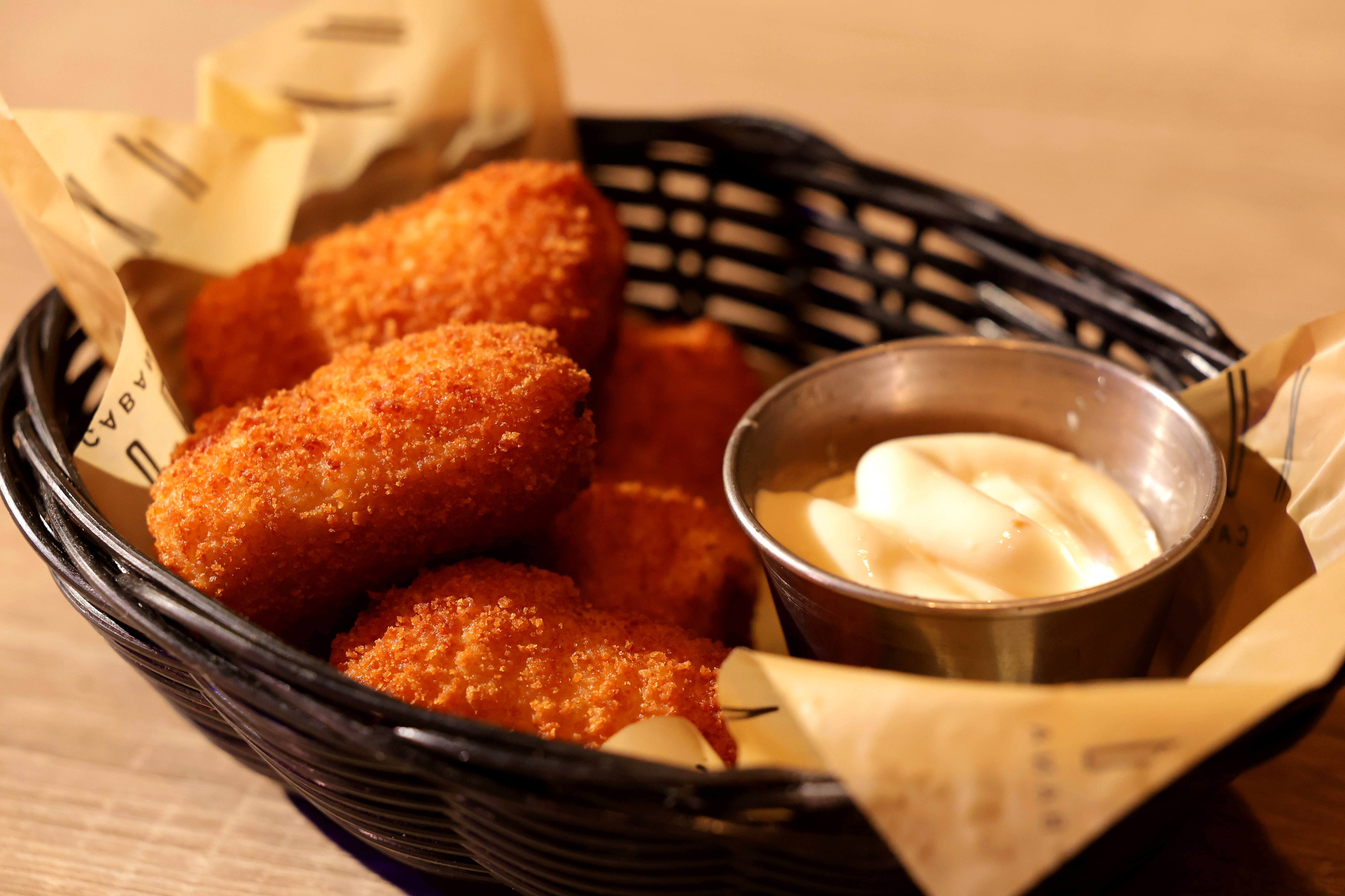 Croquetas de Jamón